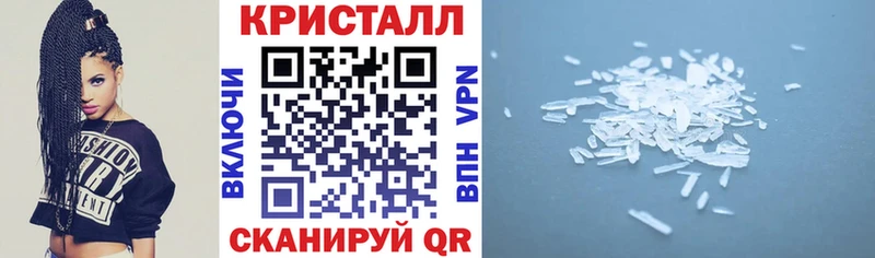 АМФ VHQ Майкоп