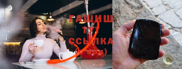 PSILOCYBIN Михайлов