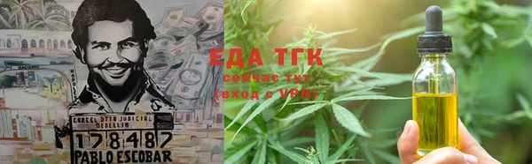 круглые Михайловка