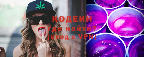 PSILOCYBIN Михайлов