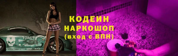 круглые Михайловка