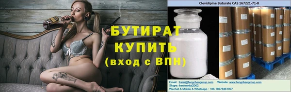 apvp Михайловск