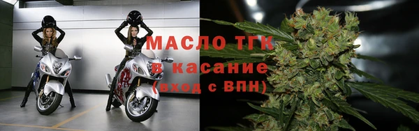 PSILOCYBIN Михайлов