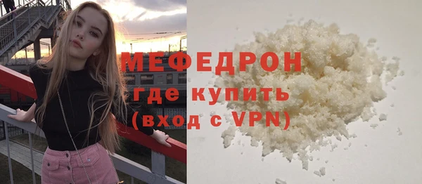 круглые Михайловка