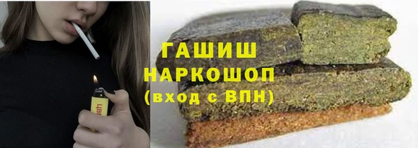 PSILOCYBIN Михайлов