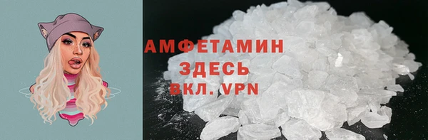 apvp Михайловск