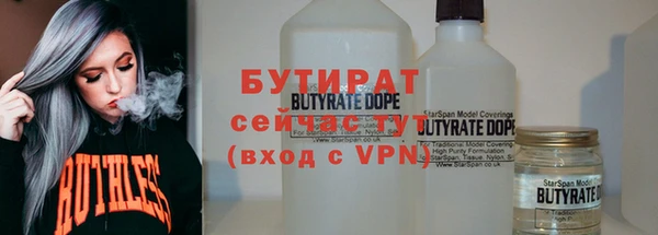 круглые Михайловка
