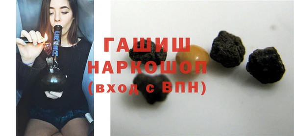 PSILOCYBIN Михайлов
