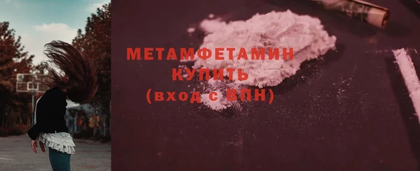 круглые Михайловка