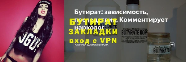 PSILOCYBIN Михайлов