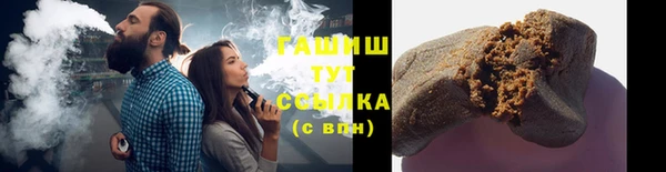 круглые Михайловка