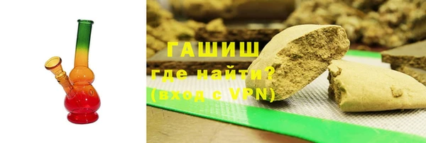 apvp Михайловск