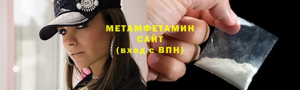 apvp Михайловск