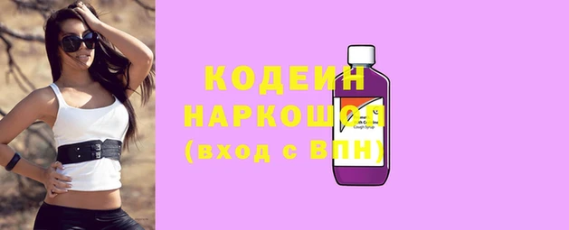 apvp Михайловск
