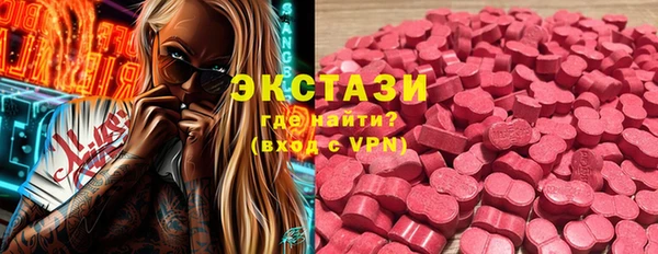 PSILOCYBIN Михайлов
