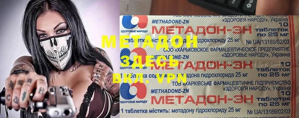 круглые Михайловка