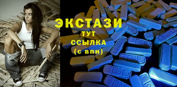 круглые Михайловка