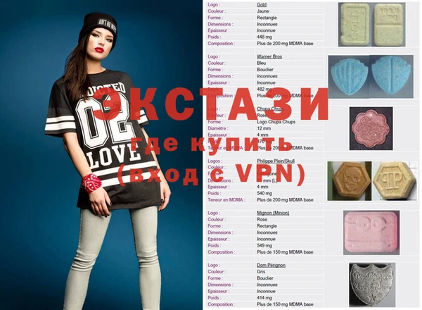 apvp Михайловск