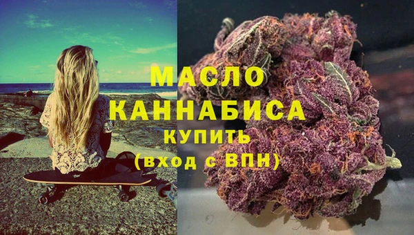 PSILOCYBIN Михайлов