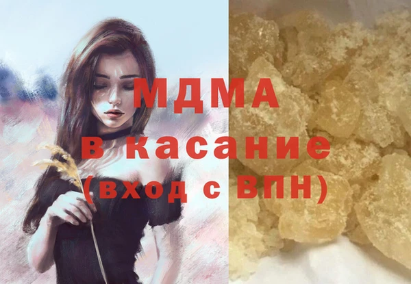 круглые Михайловка