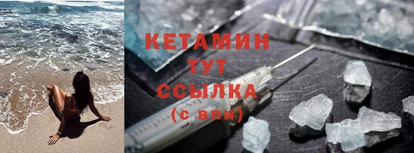 apvp Михайловск