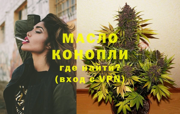 круглые Михайловка