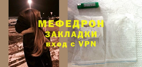 apvp Михайловск
