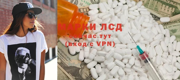круглые Михайловка