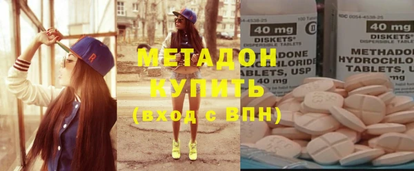 apvp Михайловск