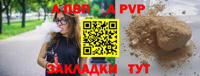 кокаин премиум Гусев