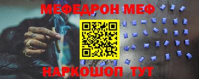 бутират Коммунар