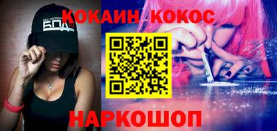 прущая мука Конаково