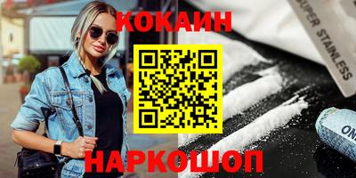 первитин Гусь-Хрустальный
