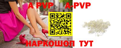 кокаин премиум Гусев