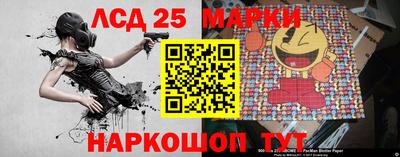 мефедрон мука Гусиноозёрск