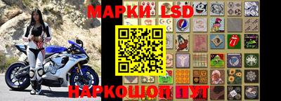 кокаин премиум Гусев