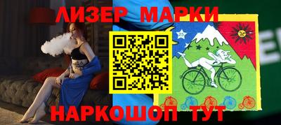 мефедрон мука Гусиноозёрск
