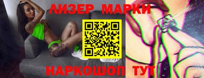 мефедрон мука Гусиноозёрск