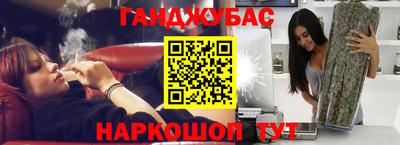 первитин Гусь-Хрустальный