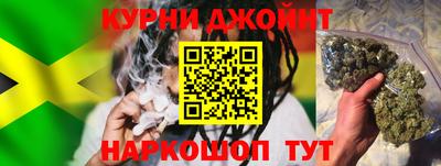 мефедрон мука Гусиноозёрск