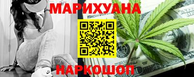 первитин Гусь-Хрустальный