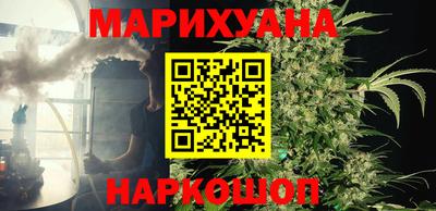 первитин Гусь-Хрустальный
