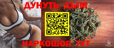 первитин Гусь-Хрустальный