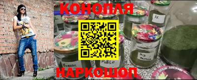 мефедрон мука Гусиноозёрск