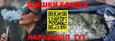 первитин Гусь-Хрустальный
