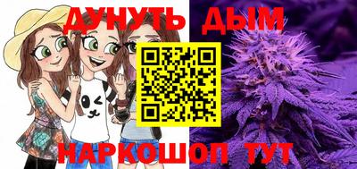 мефедрон мука Гусиноозёрск