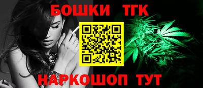 кокаин премиум Гусев