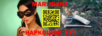 мефедрон мука Гусиноозёрск