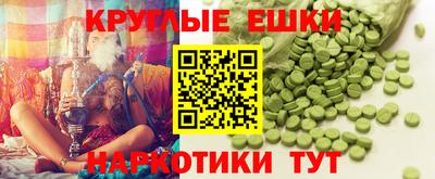 первитин Гусь-Хрустальный