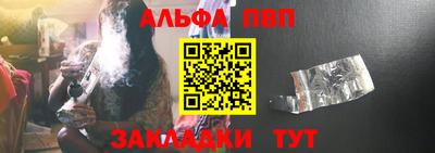 мефедрон мука Гусиноозёрск